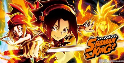 シャーマンキングの新台評価・感想