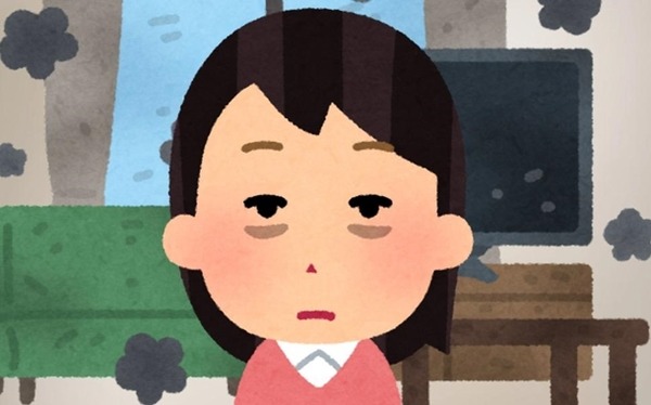 貧乏