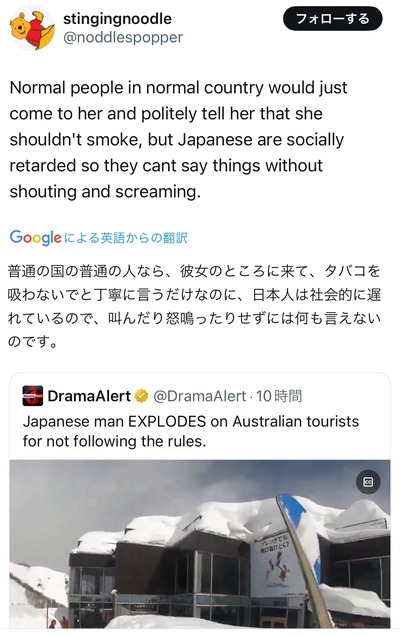 ★画像説明★