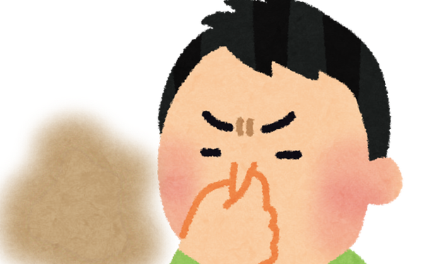 臭い
