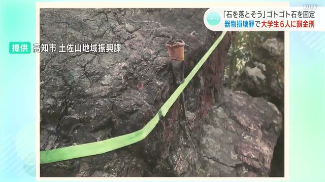 ごとごと