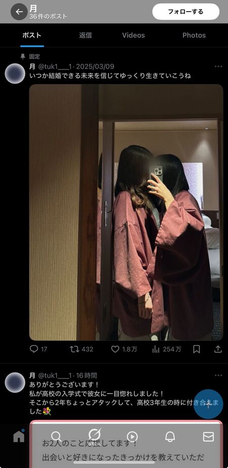 ezgif-32484b01162874