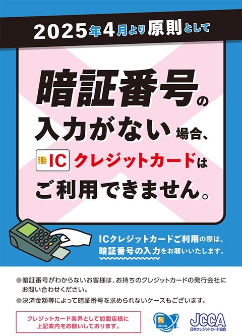 jdGVpiO