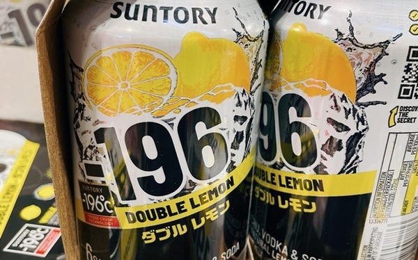 ストロング