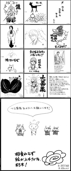 E417B3FF-8D07-4ACB-944C-57FFBD0AC37E
