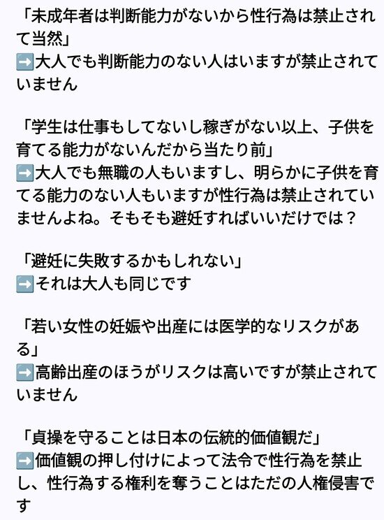 ezgif-21db1ba70cdc9d