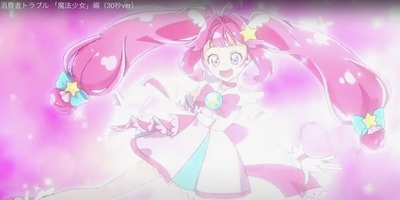 ★画像説明★