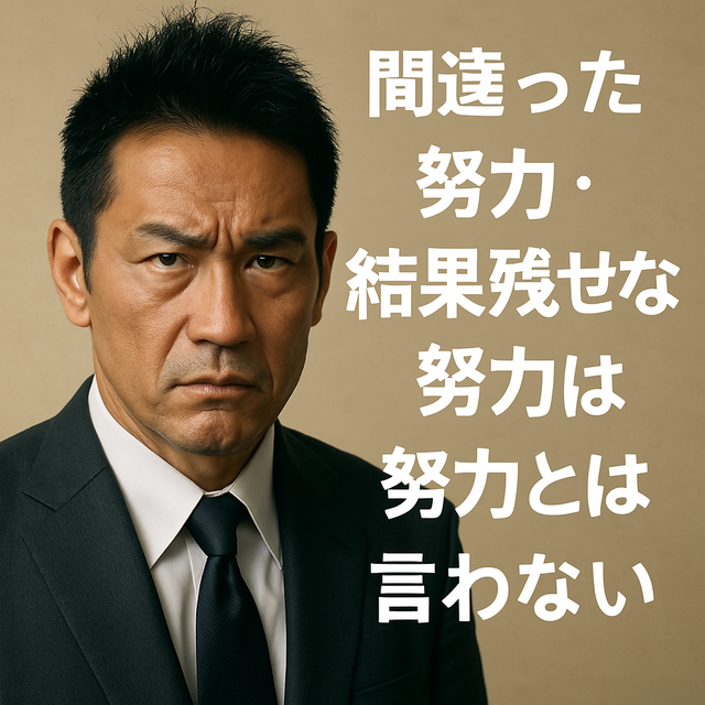 ChatGPT Image 2025年3月31日 20_42_02