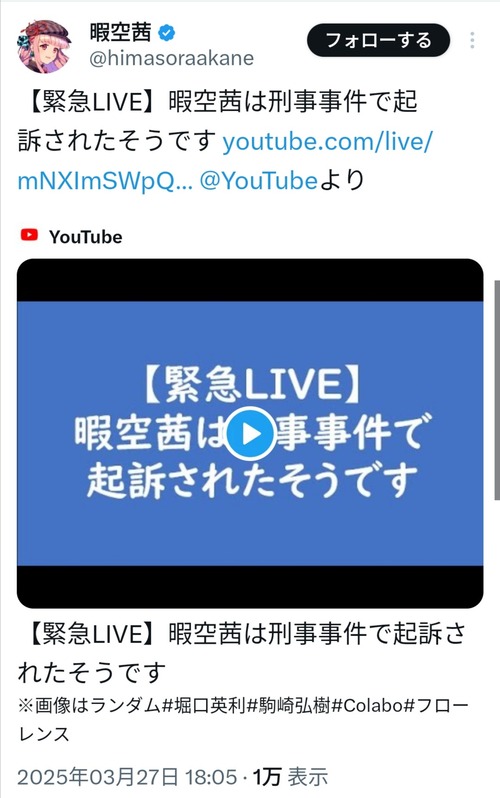 0hvkTgG