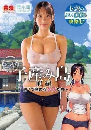 ezgif-557376e873cfe0