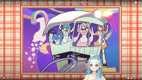 ss_20250413124903683_Twitch 1h39m00s
