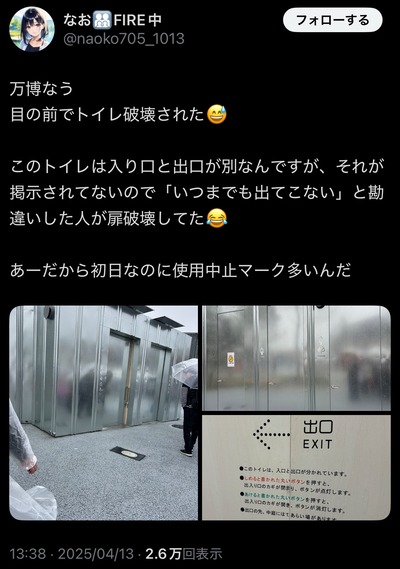 ★画像説明★