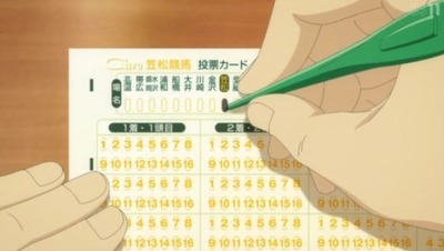 スロットなんJ