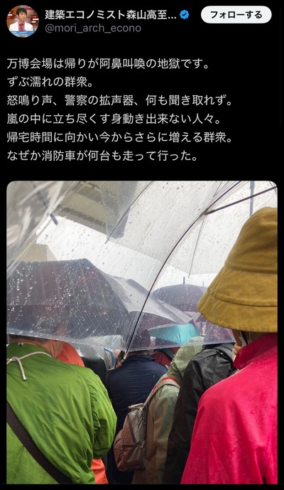 ★画像説明★