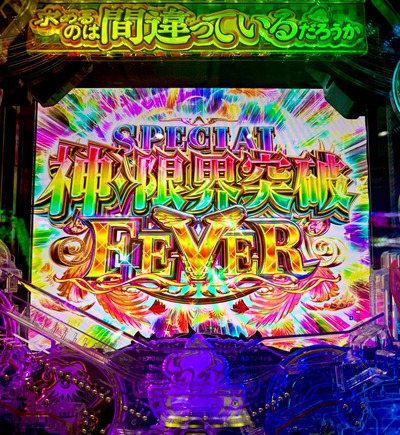 ★画像説明★