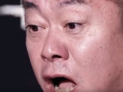 s 65
