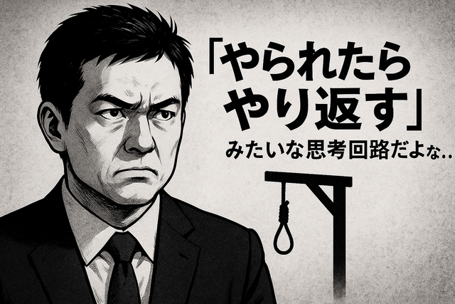 2025年5月10日 22_26_29