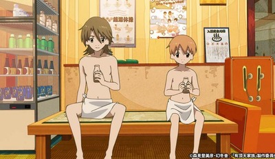 スマスロまとめ