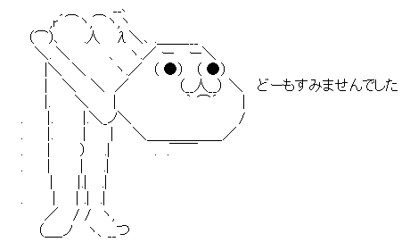 670