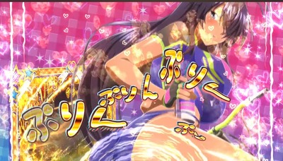 ★画像説明★
