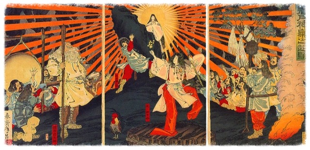 神